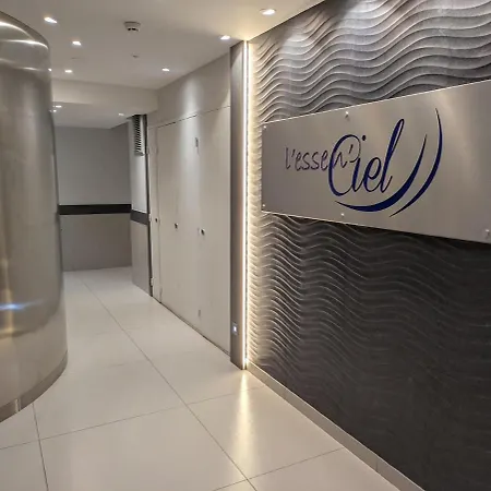 Beautiful Flat Around Geneva & Its Airport Palexpo Appartamento Saint-Julien-en-Genevois